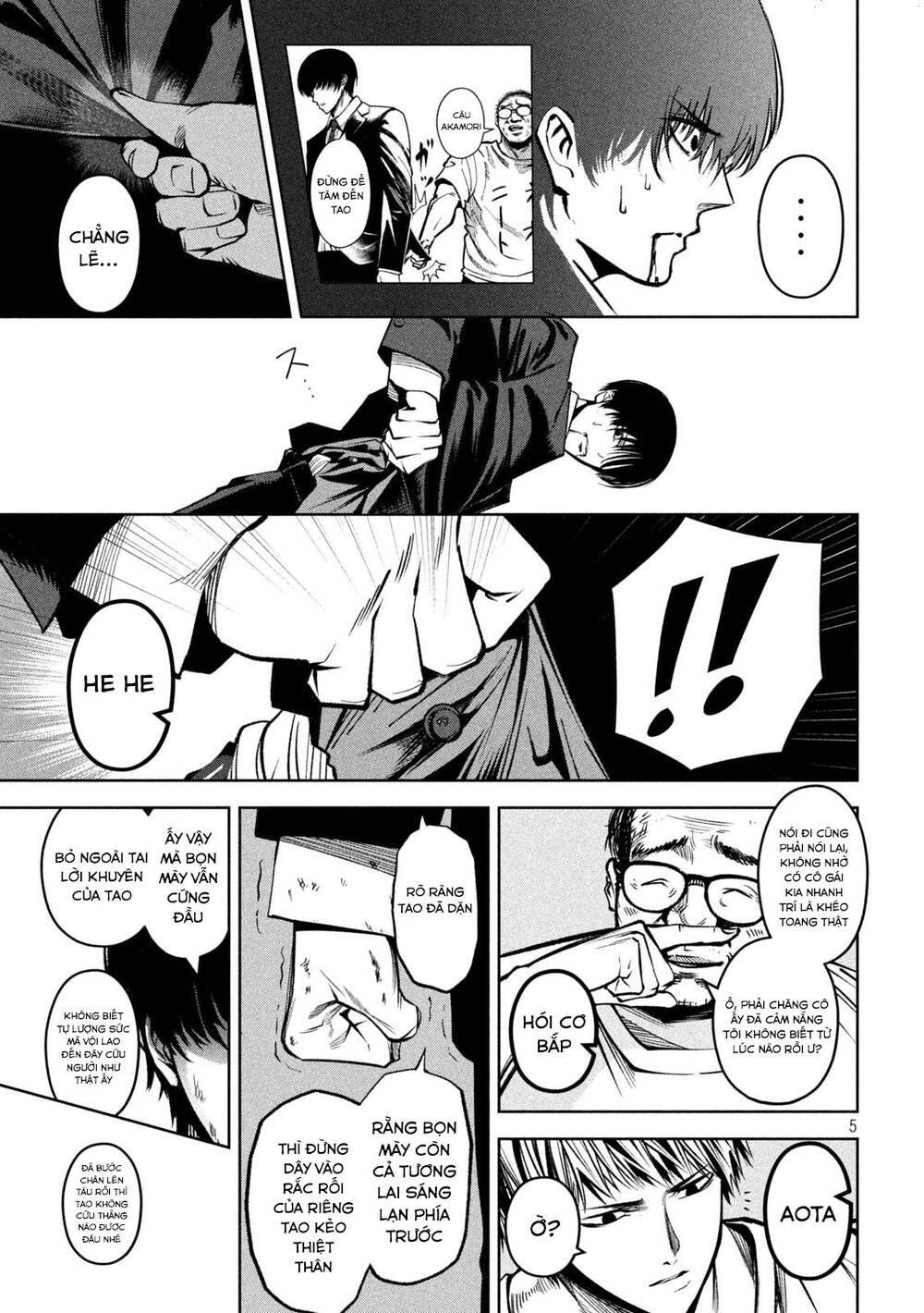 page_6