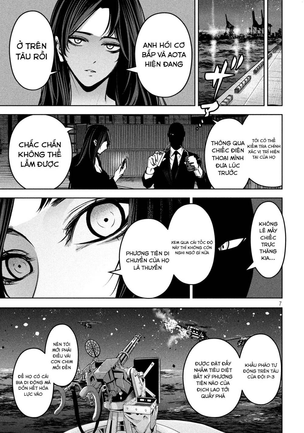 page_8