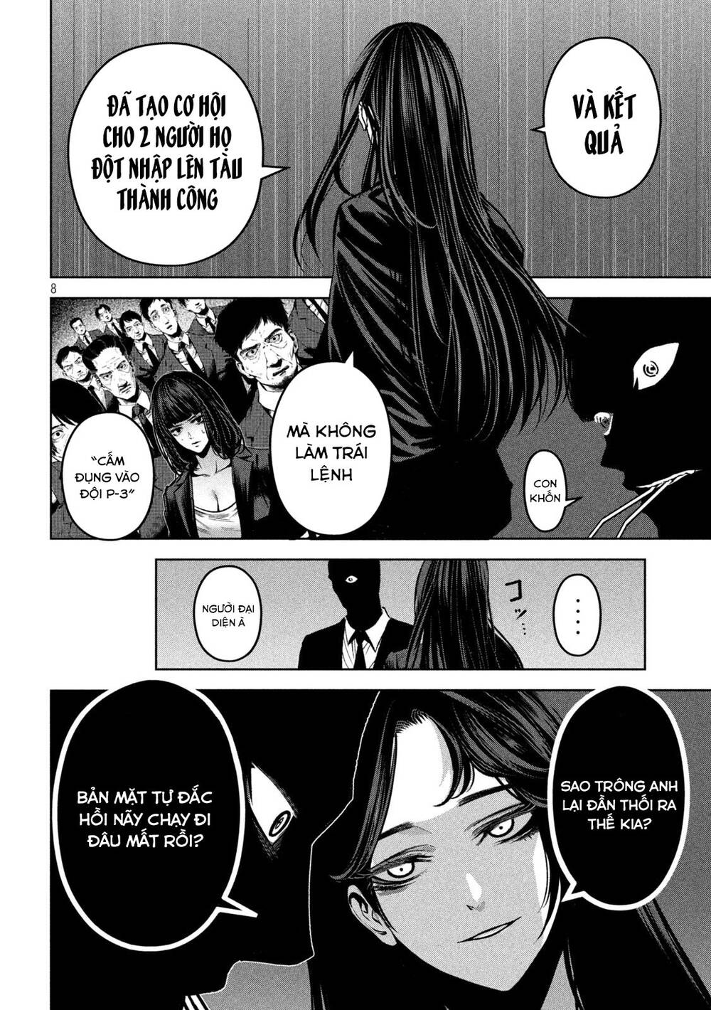 page_9