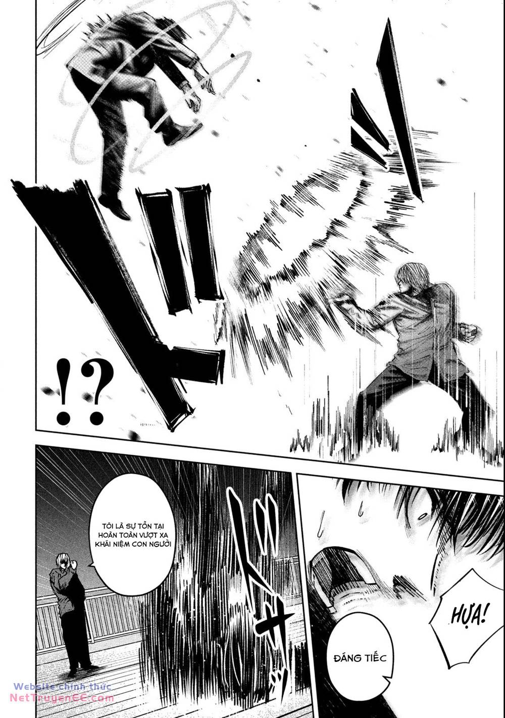page_17