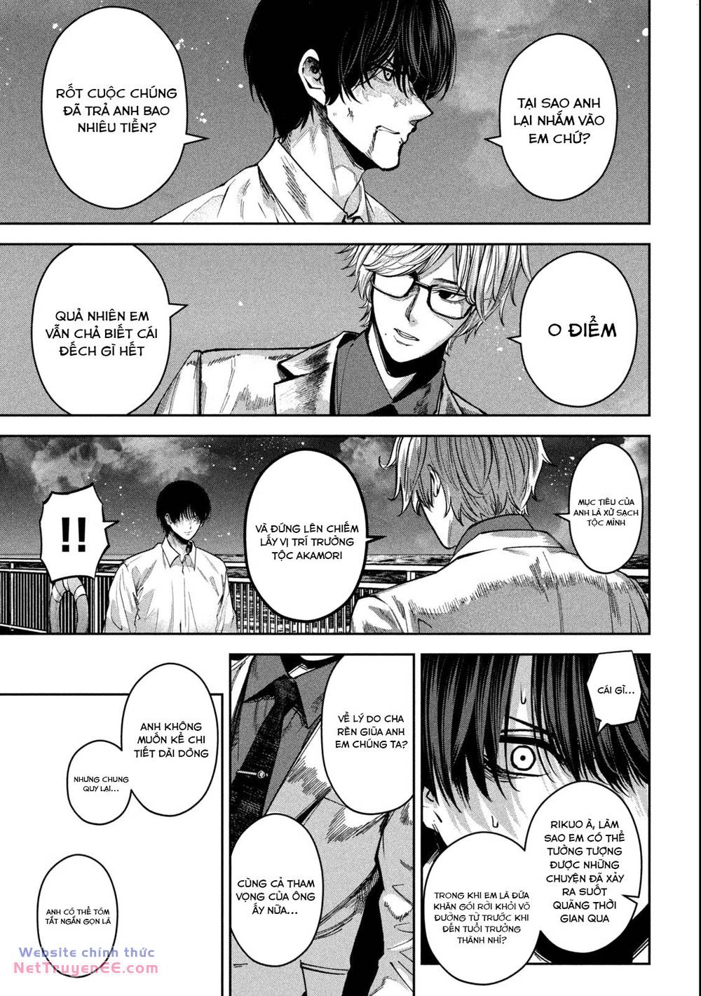 page_12