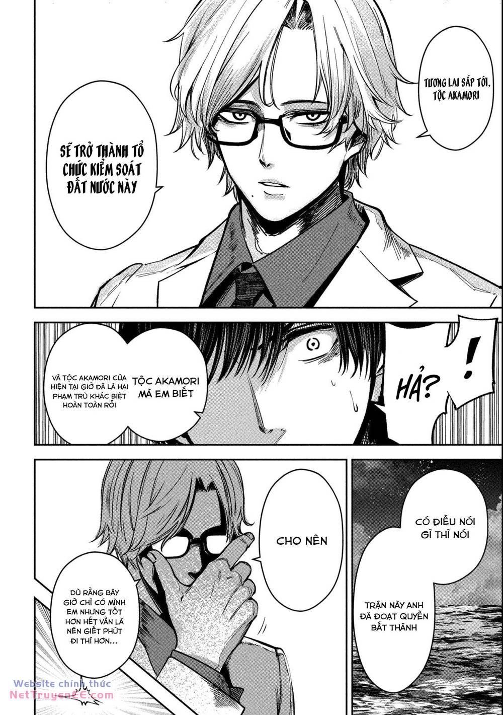 page_13