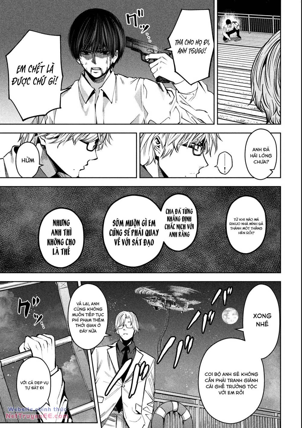 page_16