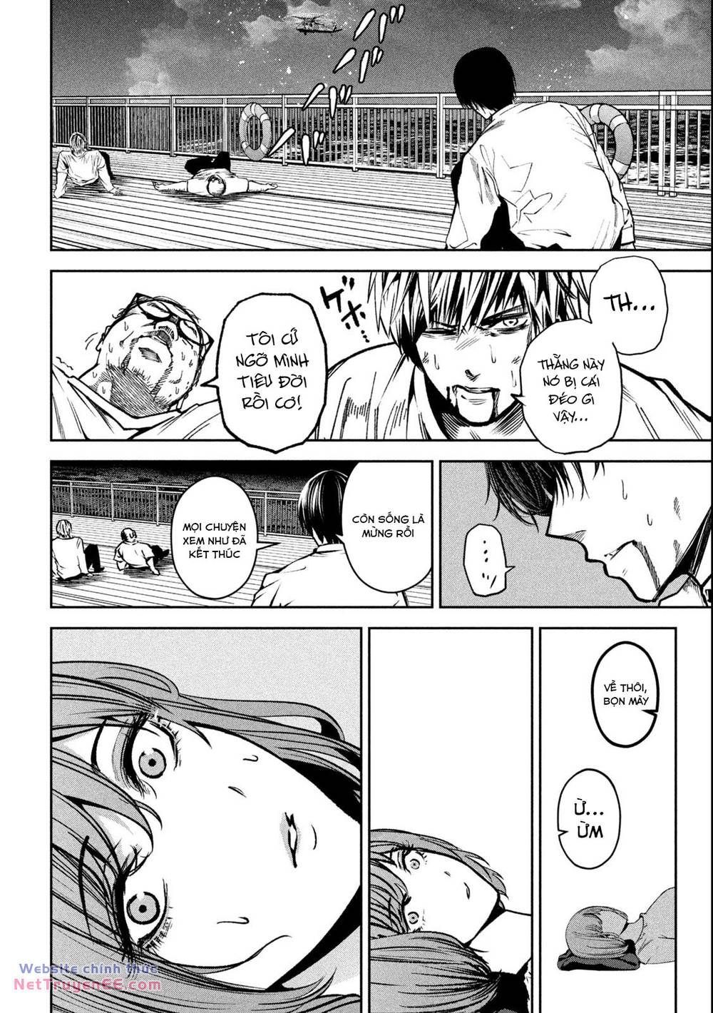 page_17