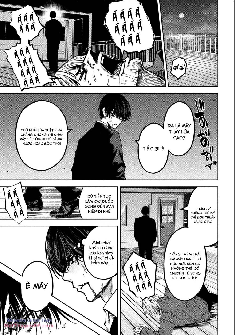page_5