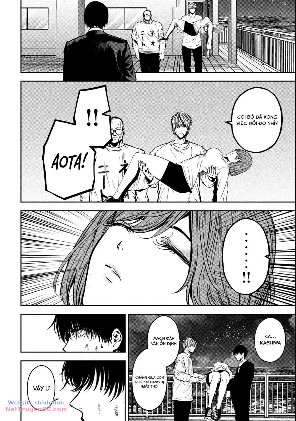 page_6