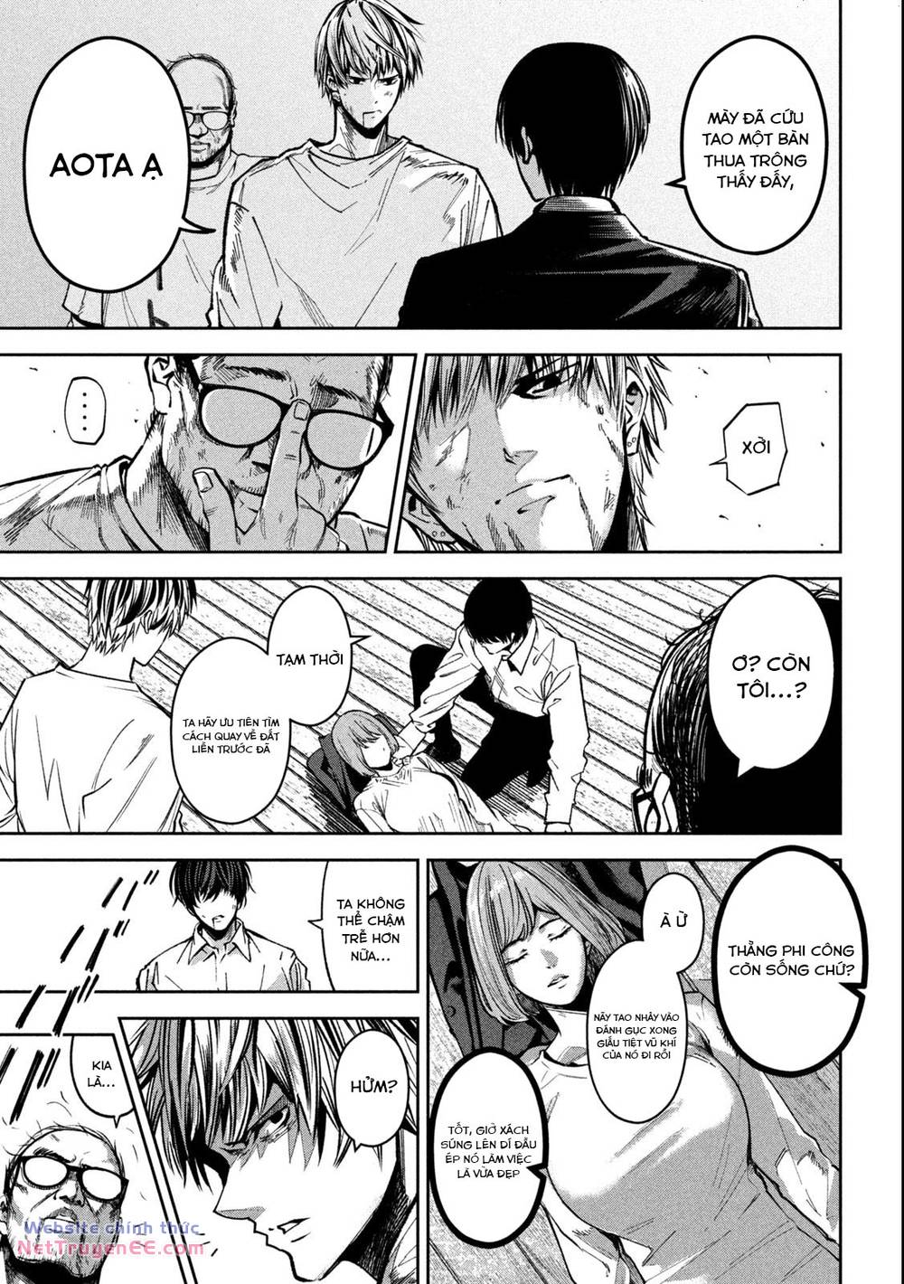 page_7