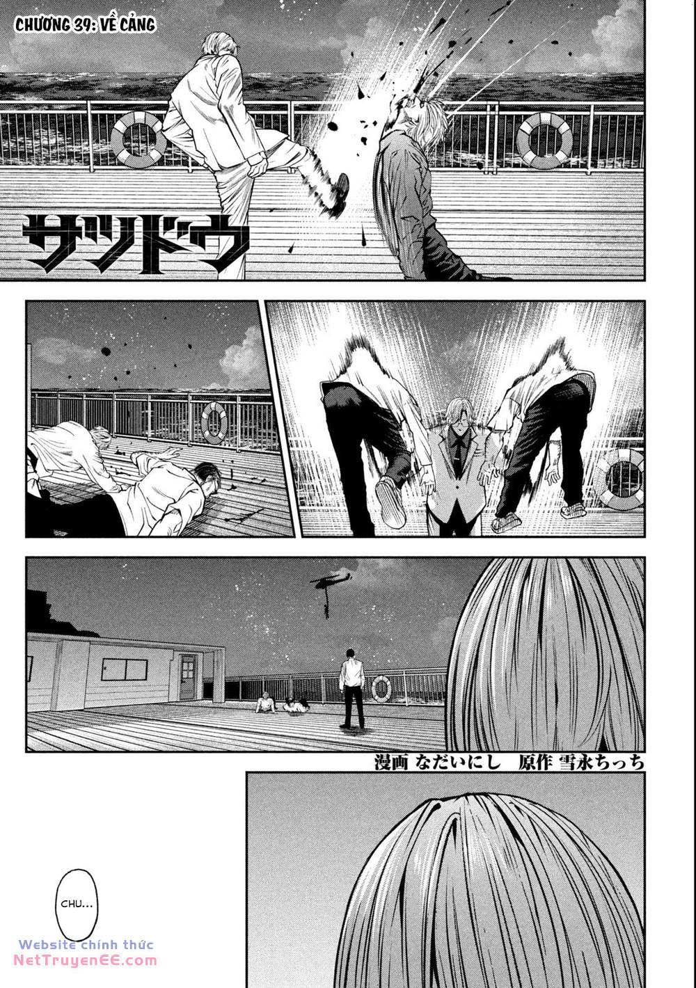 page_1
