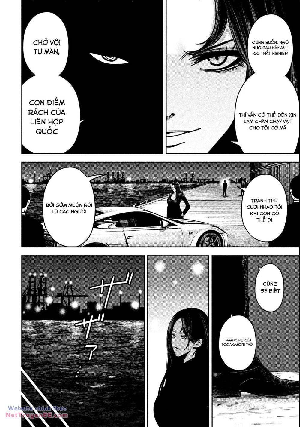 page_12