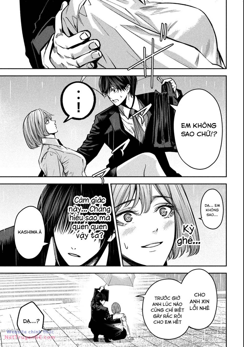 page_17