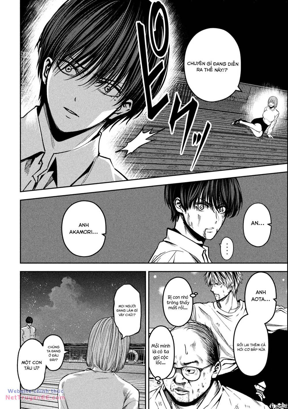 page_2