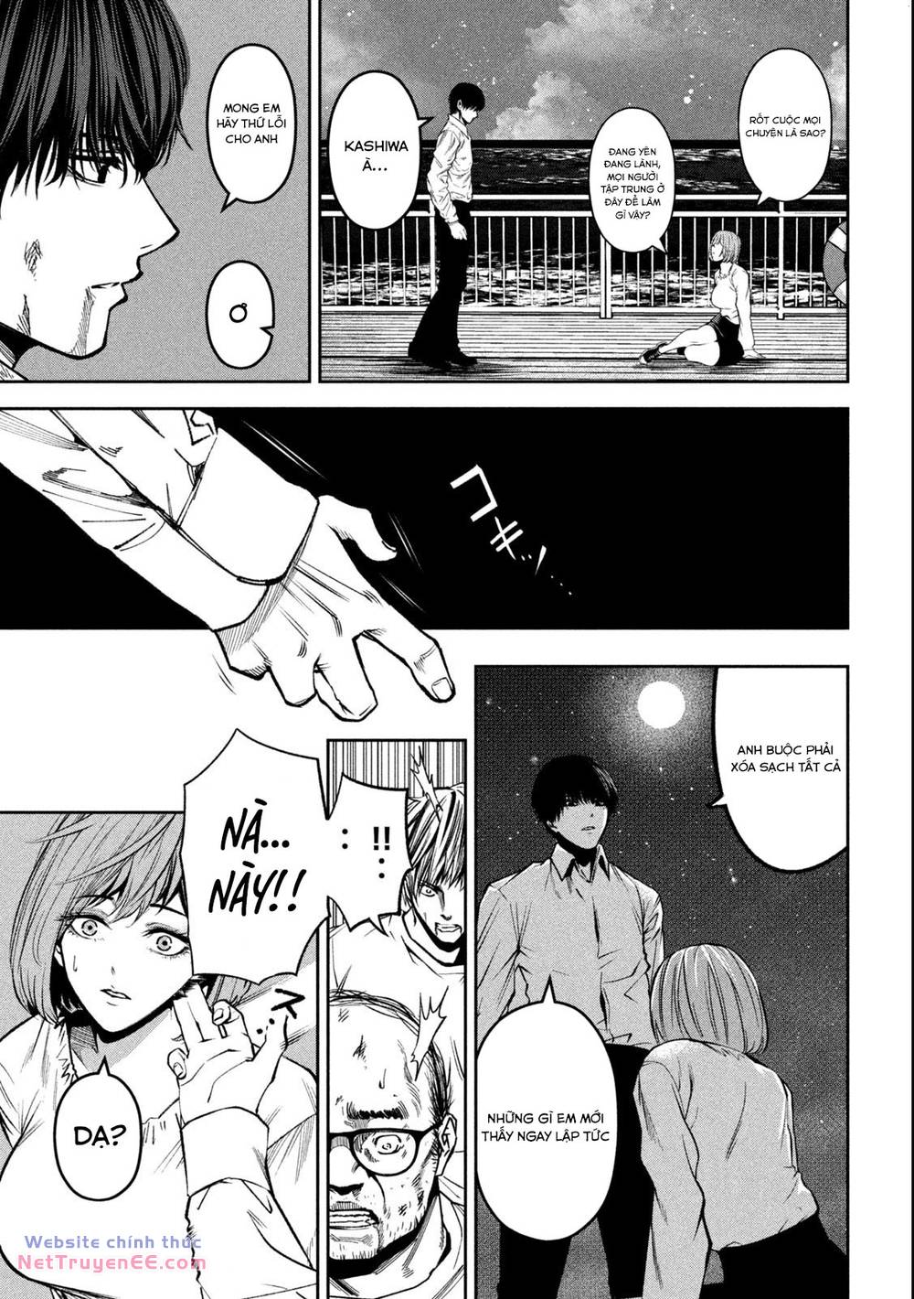 page_3