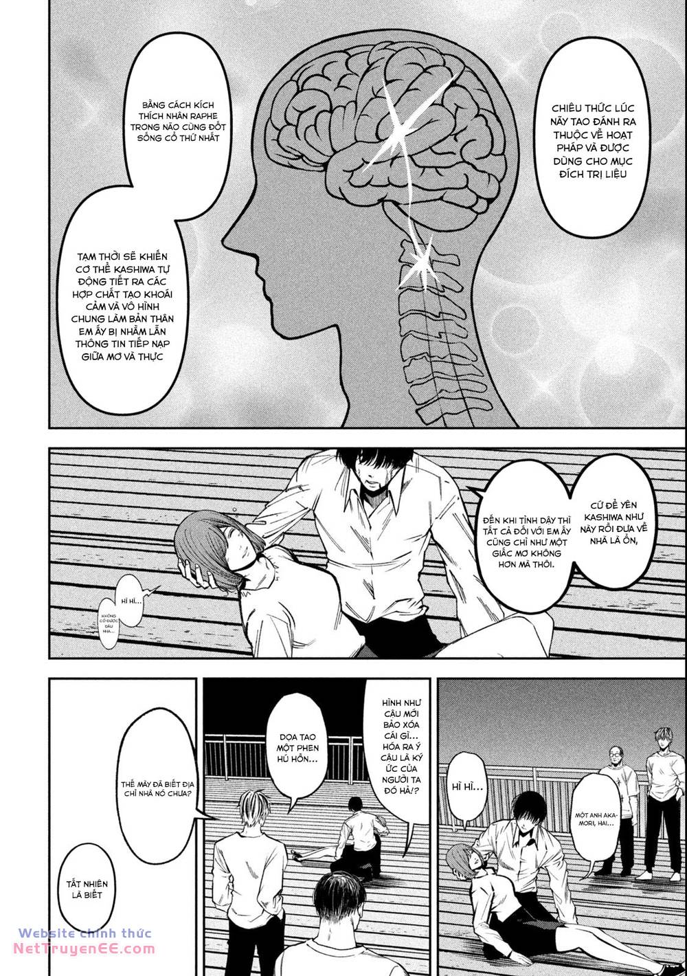 page_6