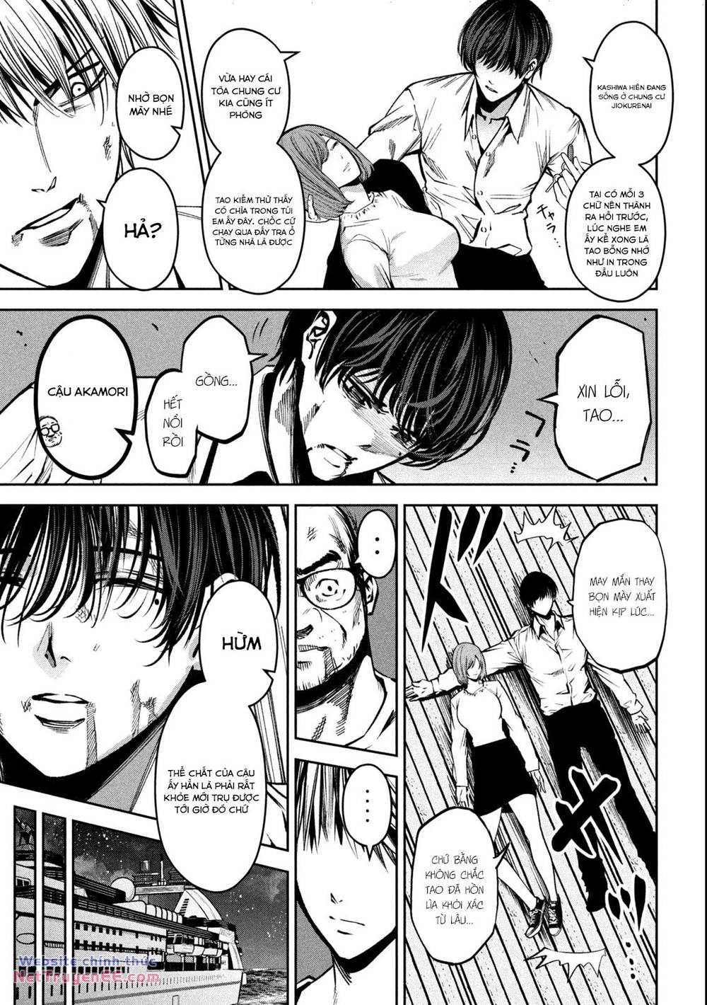 page_7
