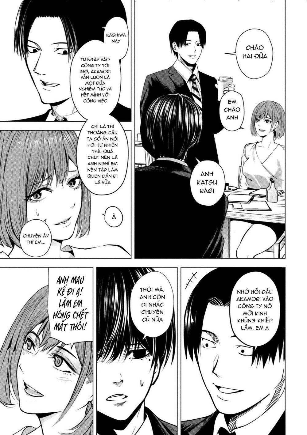 page_11