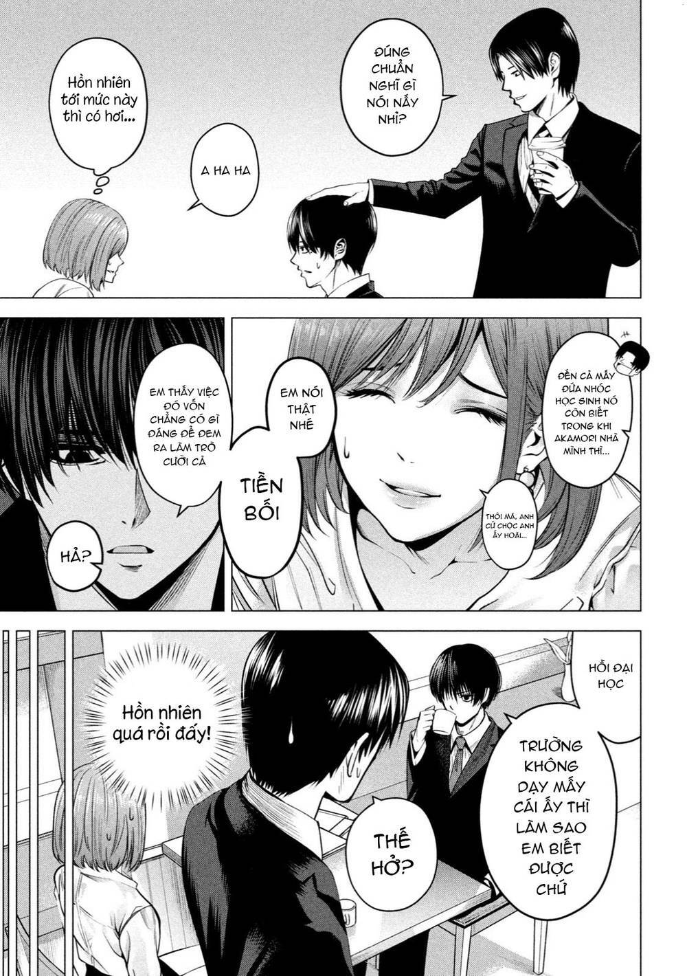 page_13