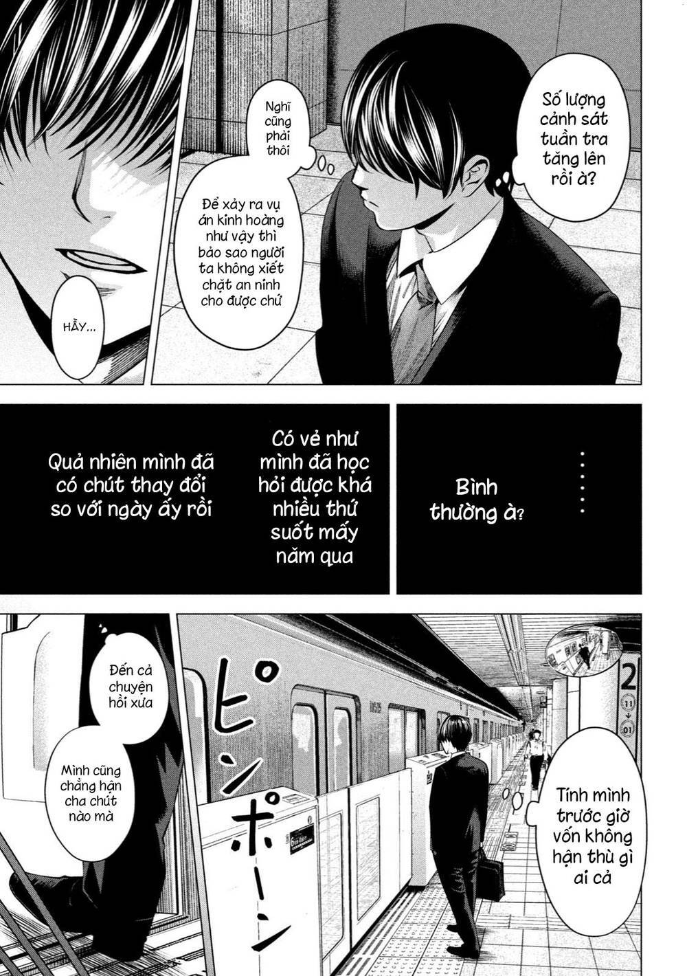 page_15