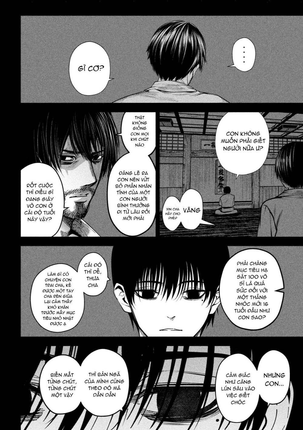 page_16