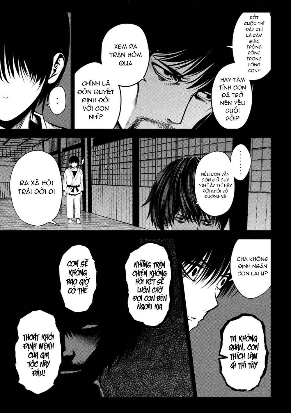 page_17