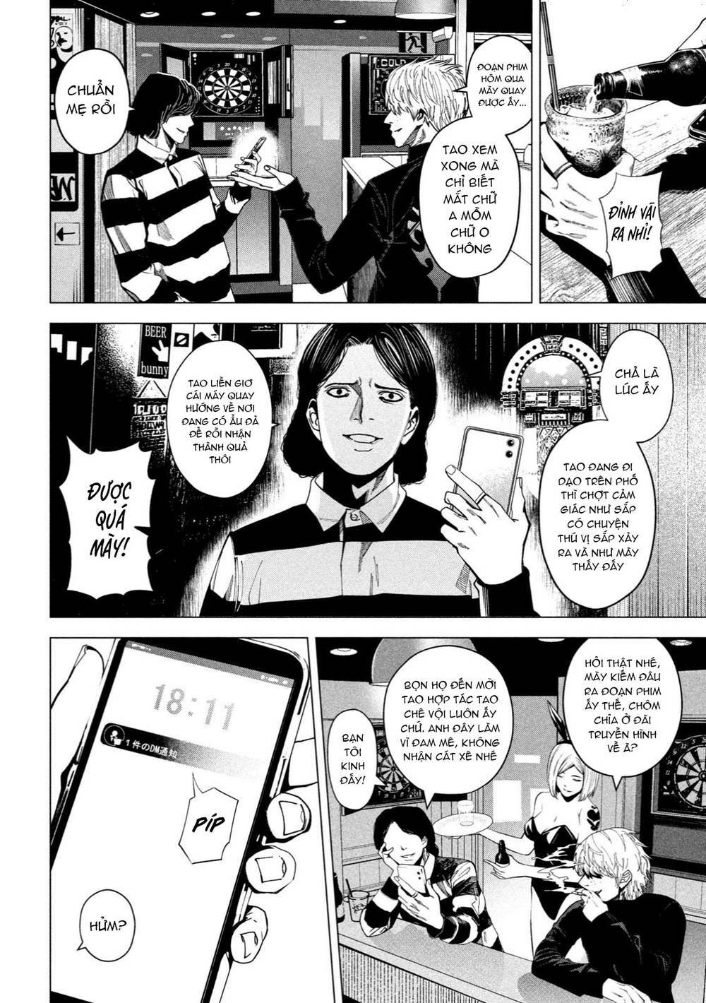 page_2