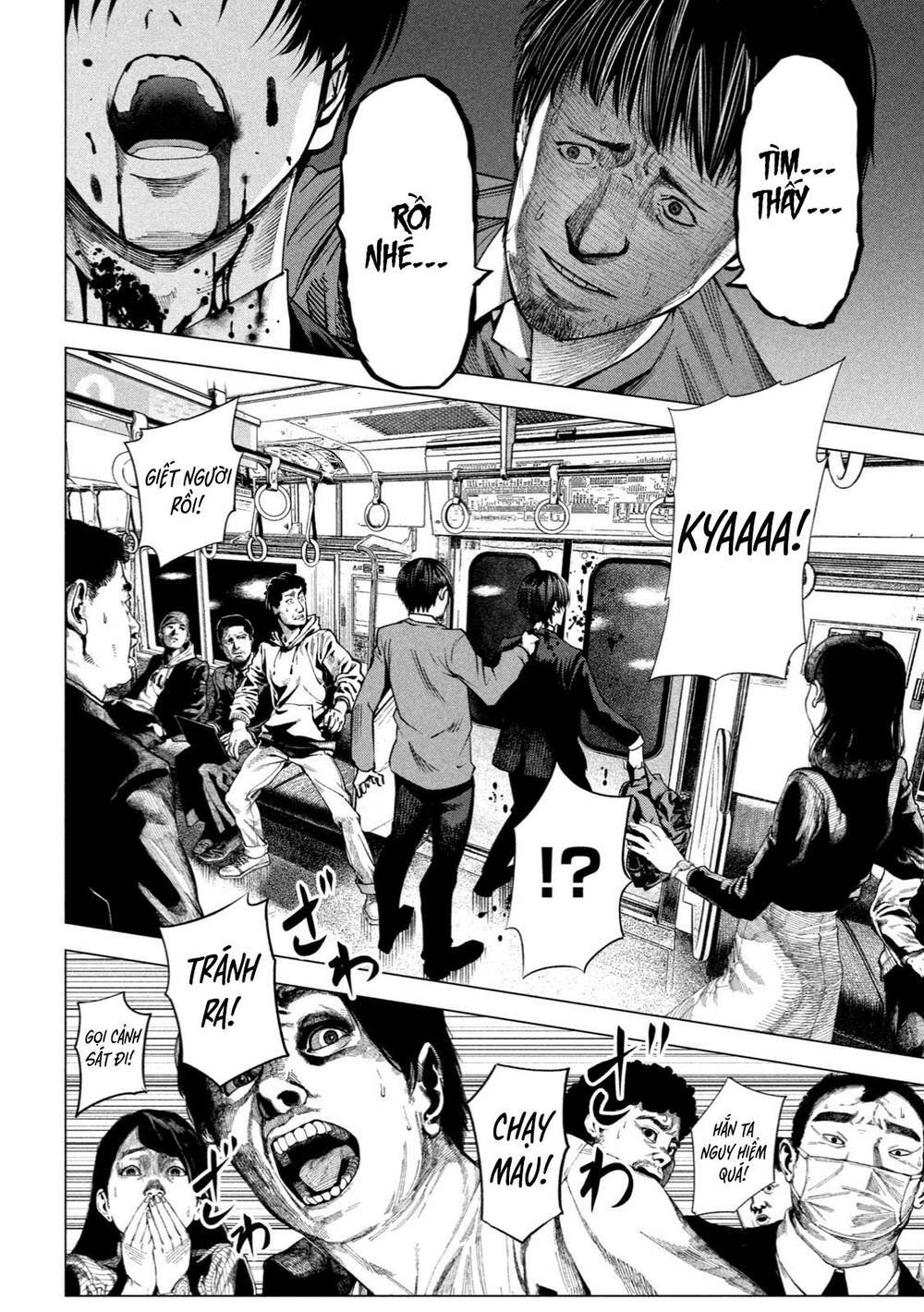 page_20