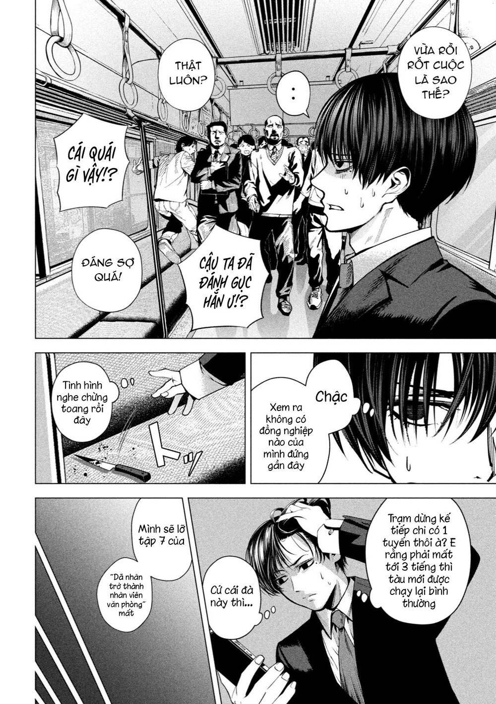 page_26