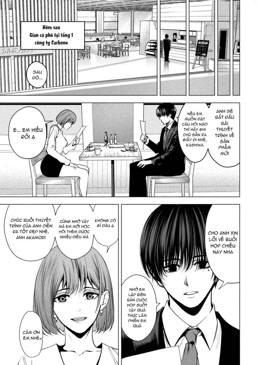 page_5