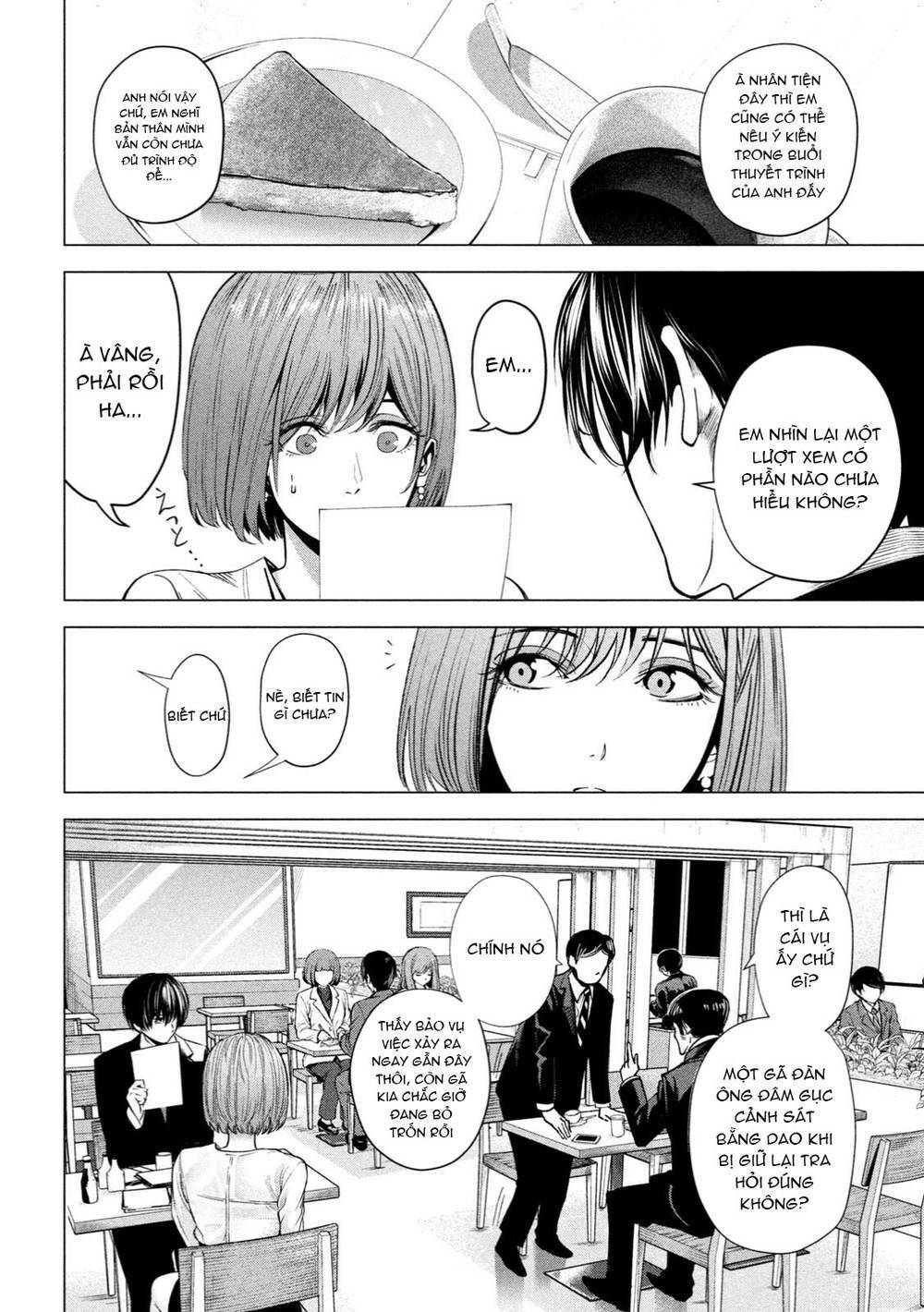page_6