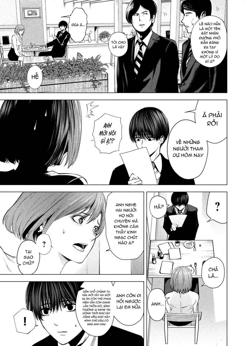 page_7