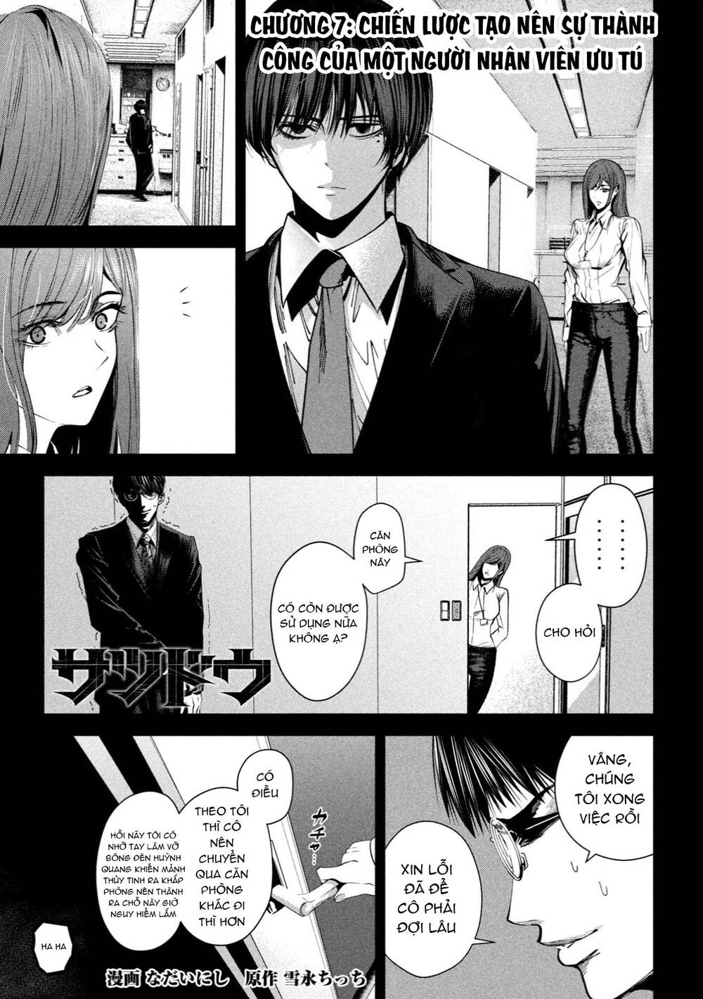page_1