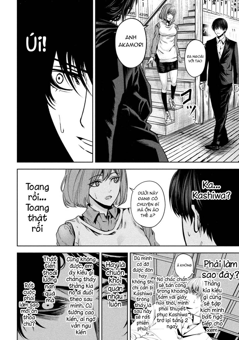 page_13
