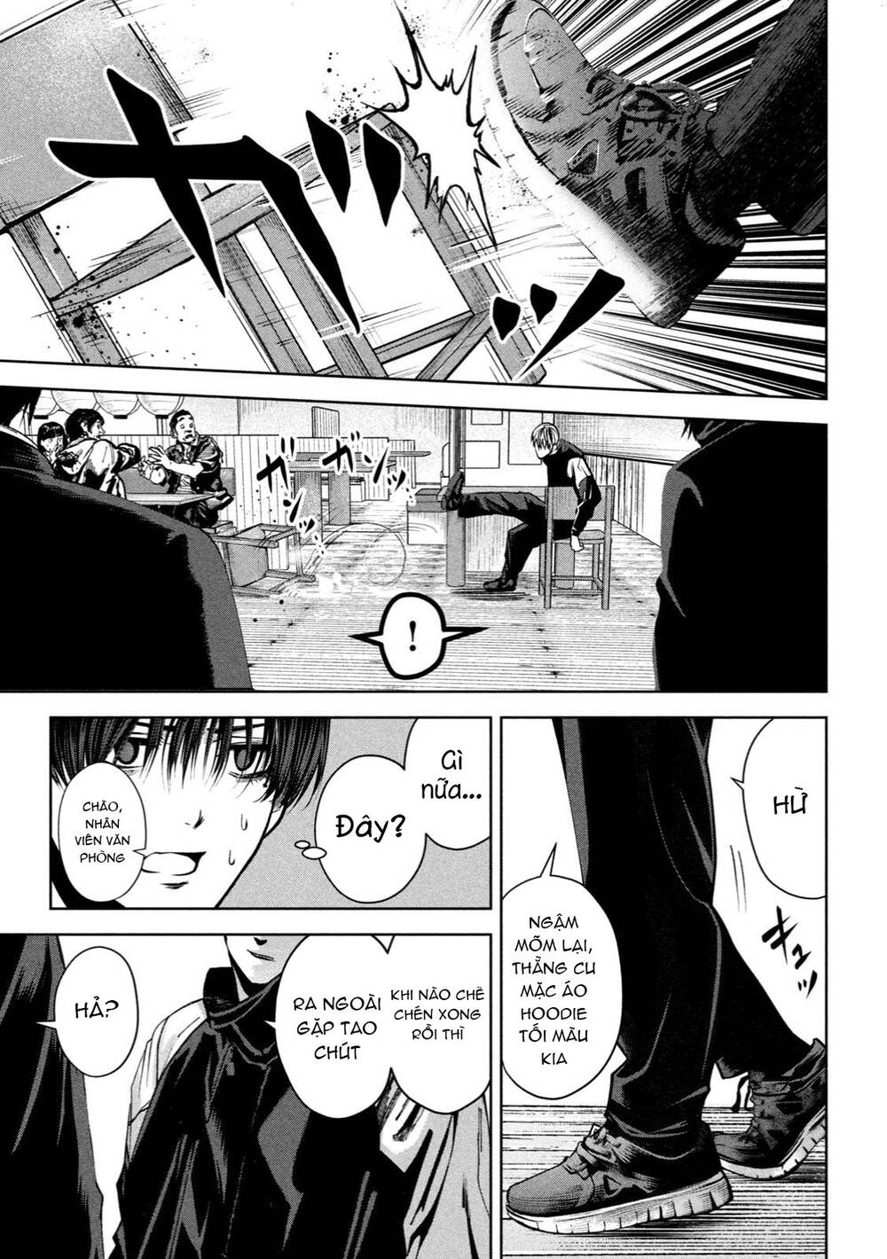 page_14