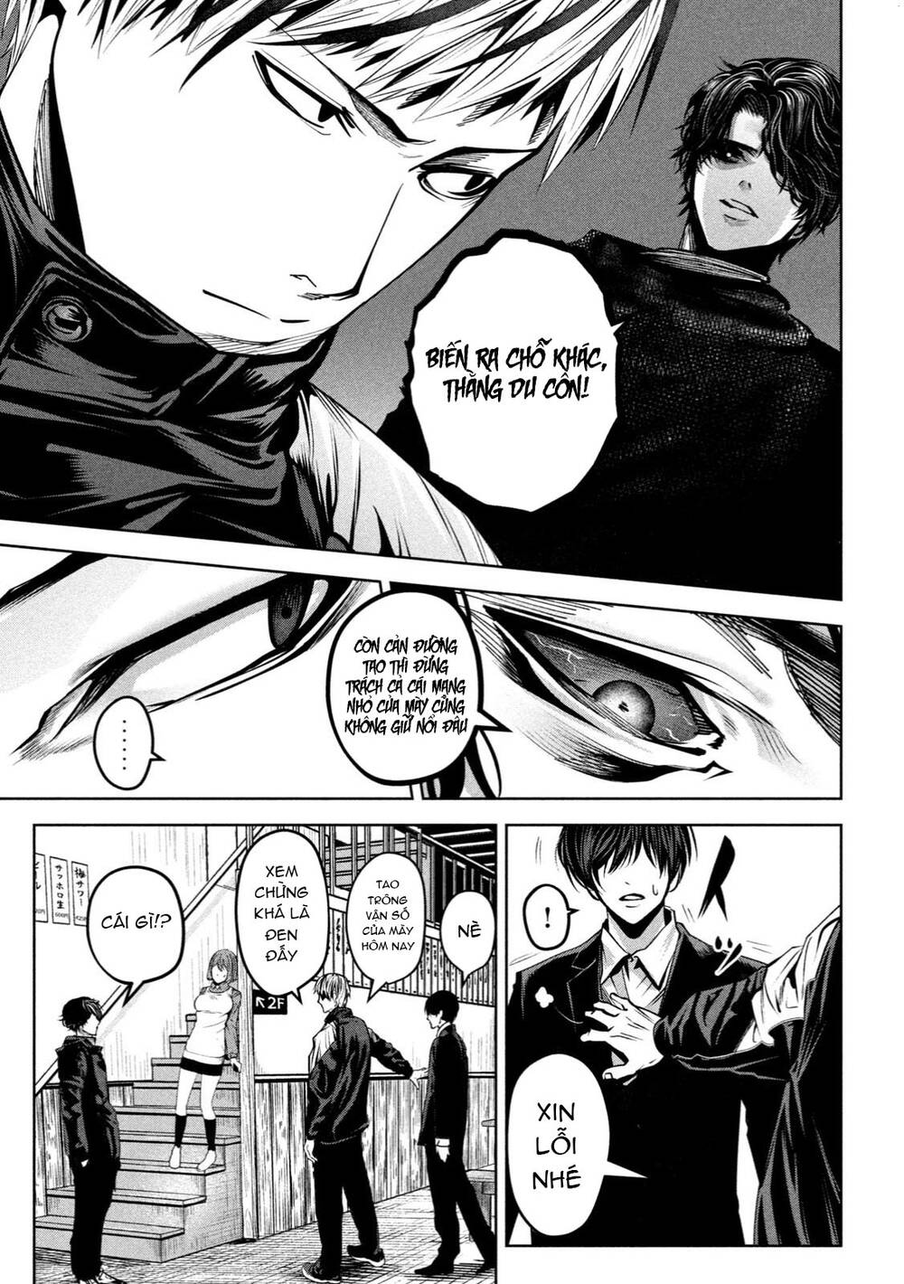 page_16