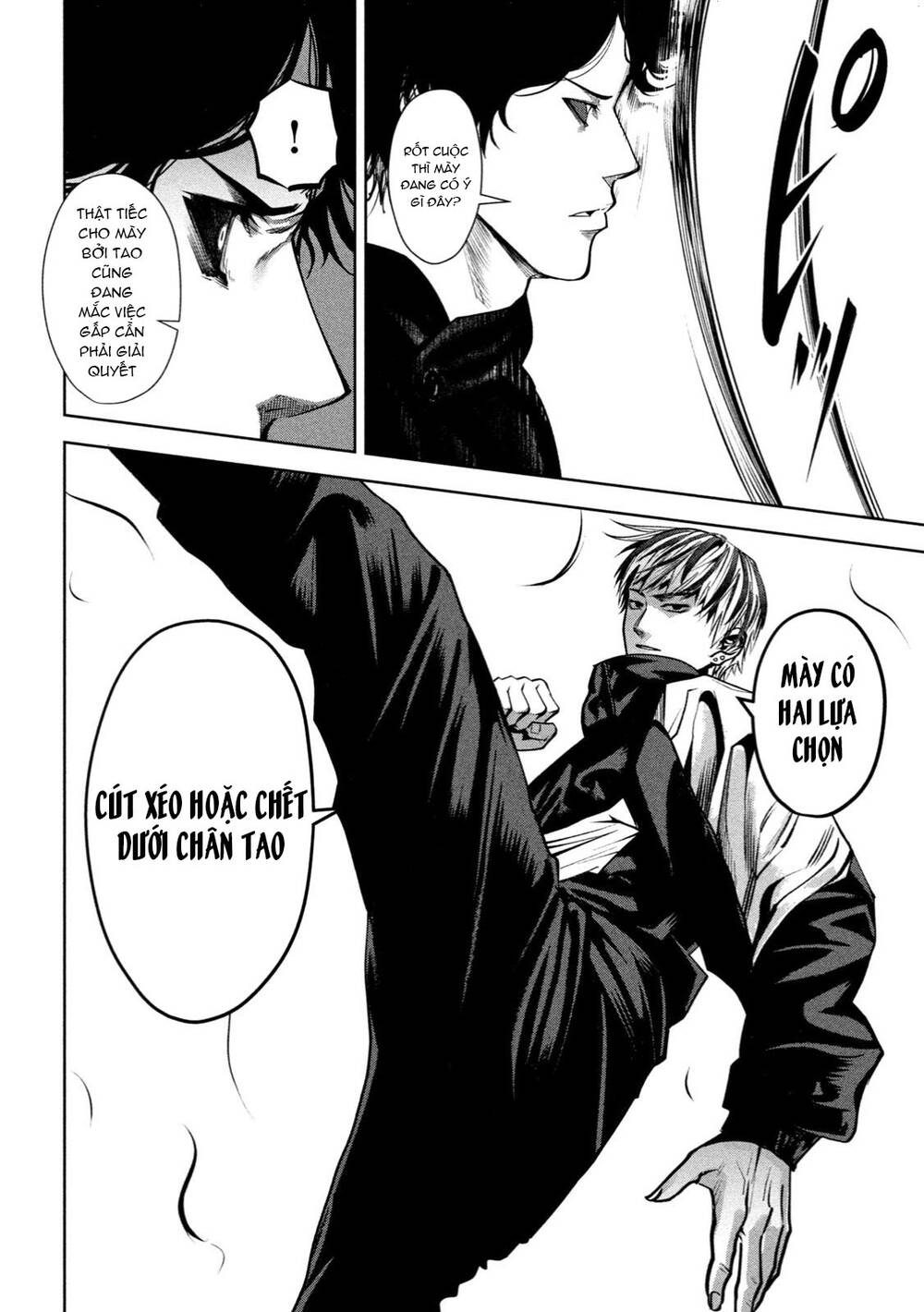 page_17