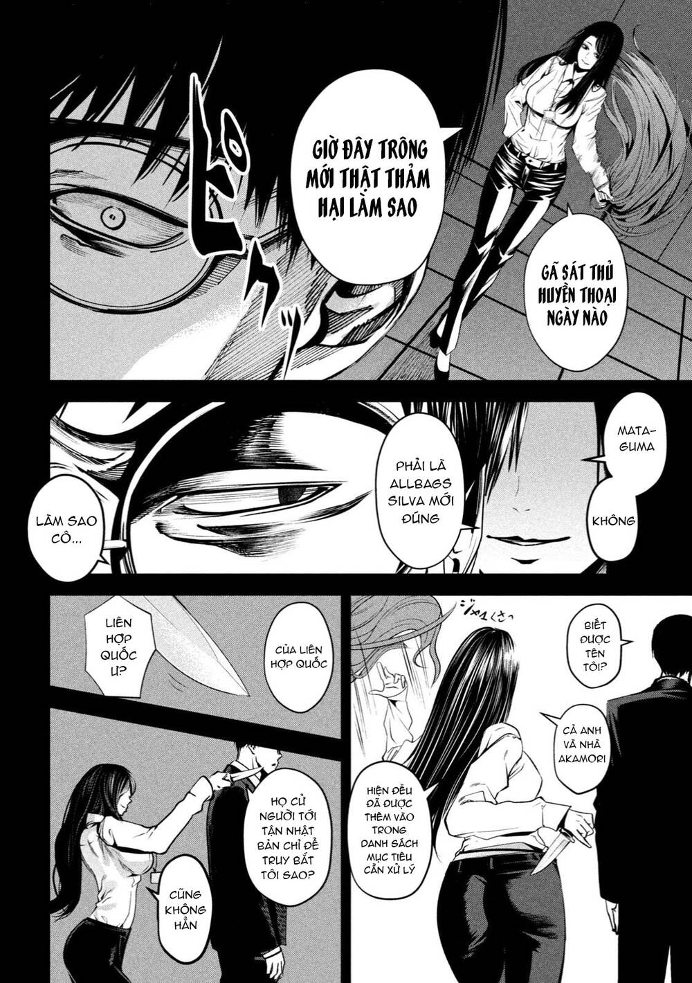 page_2