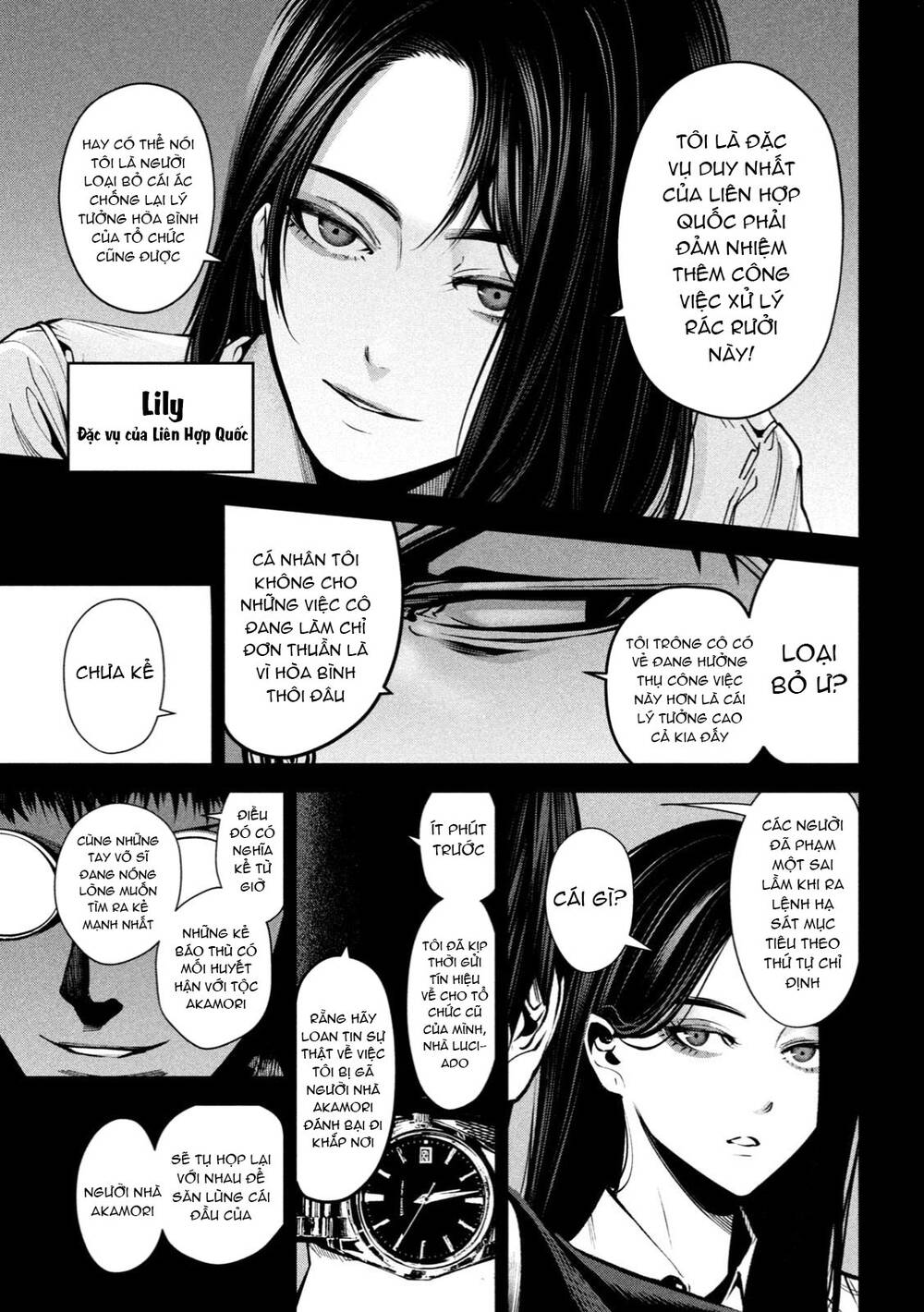 page_3