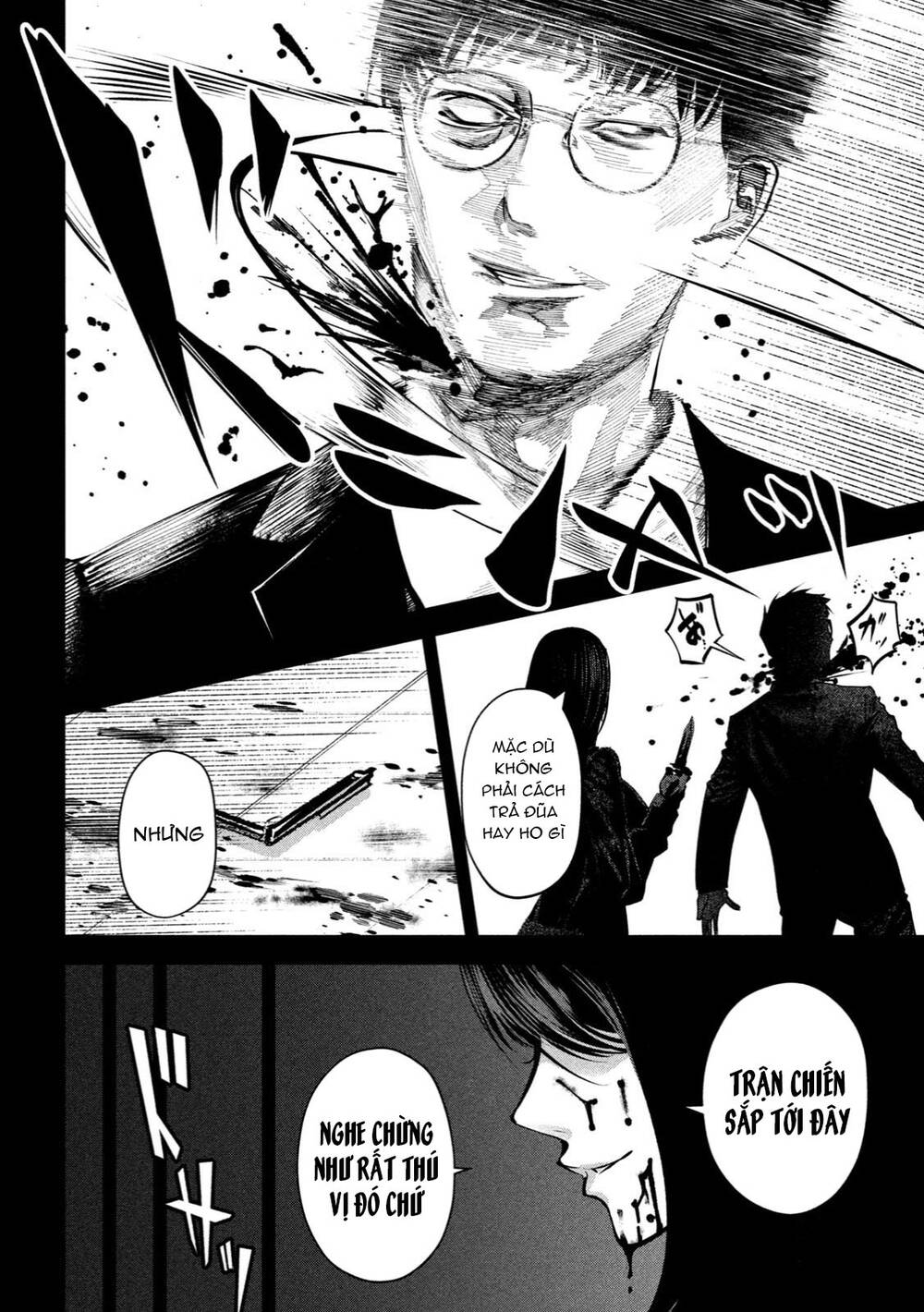 page_4