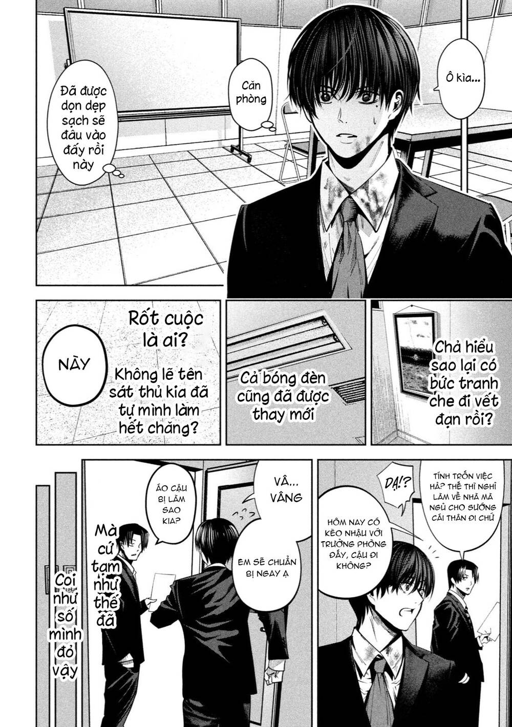 page_6