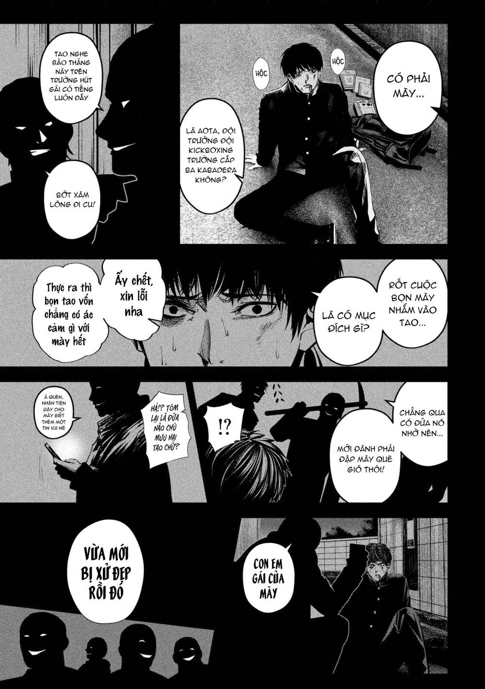 page_11