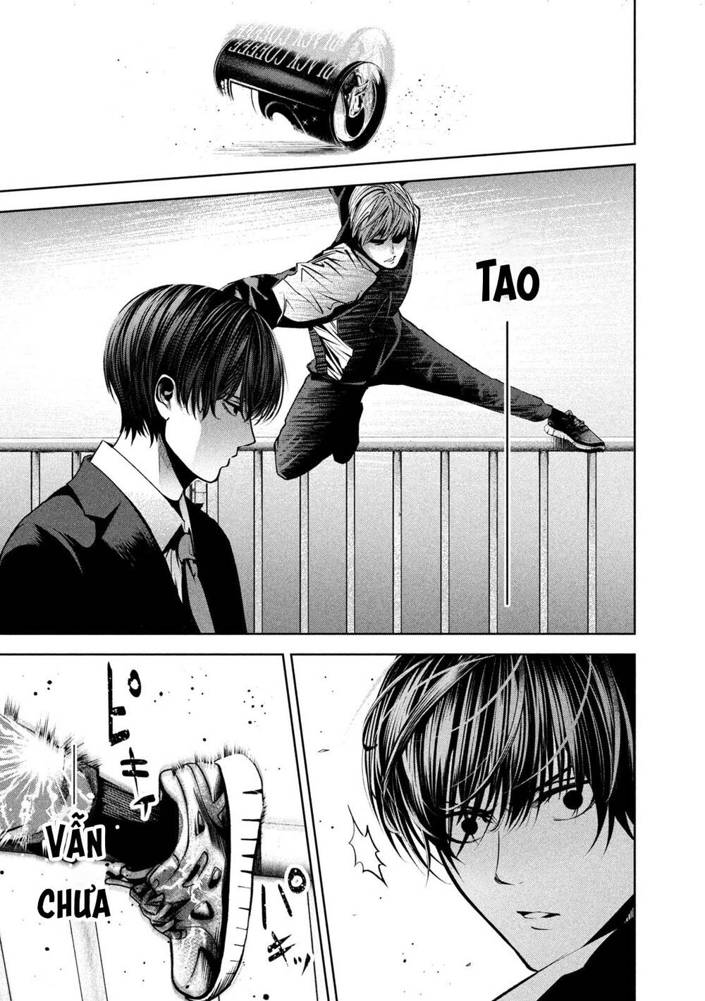 page_12