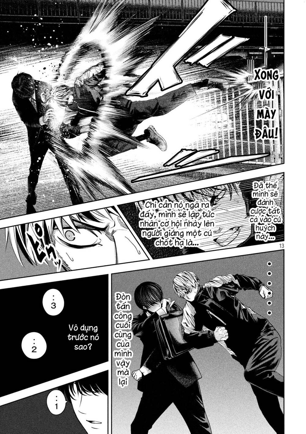 page_13