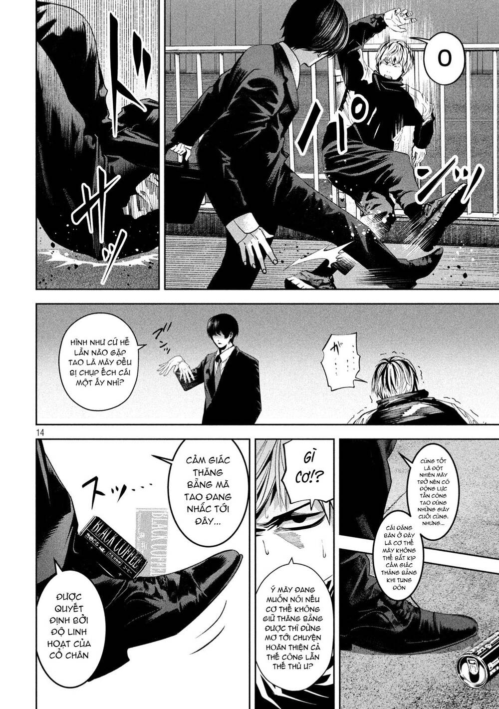 page_14