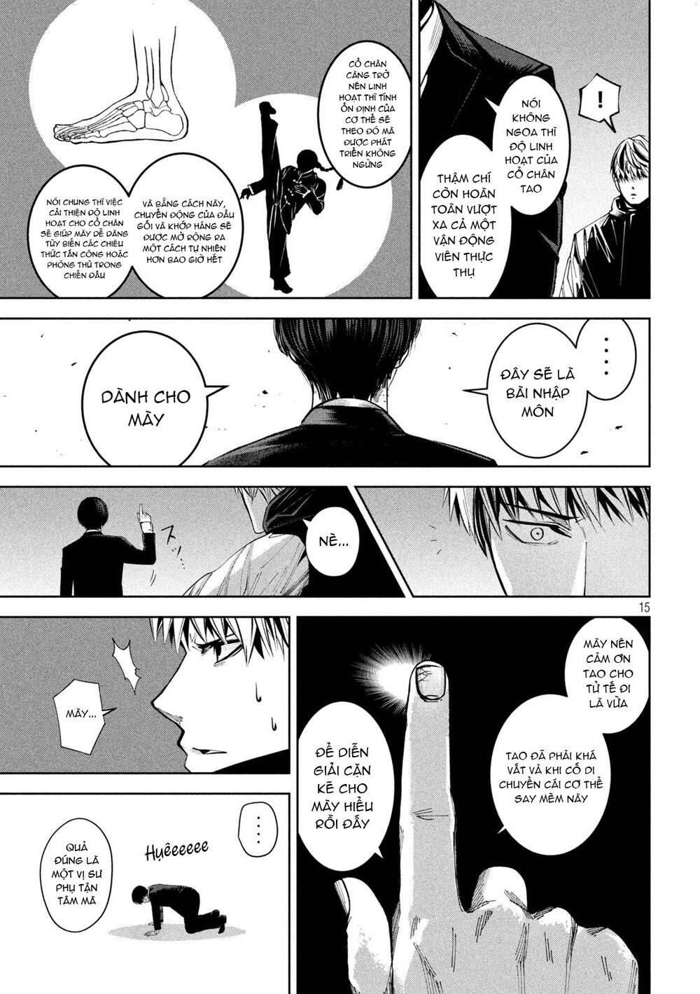 page_15