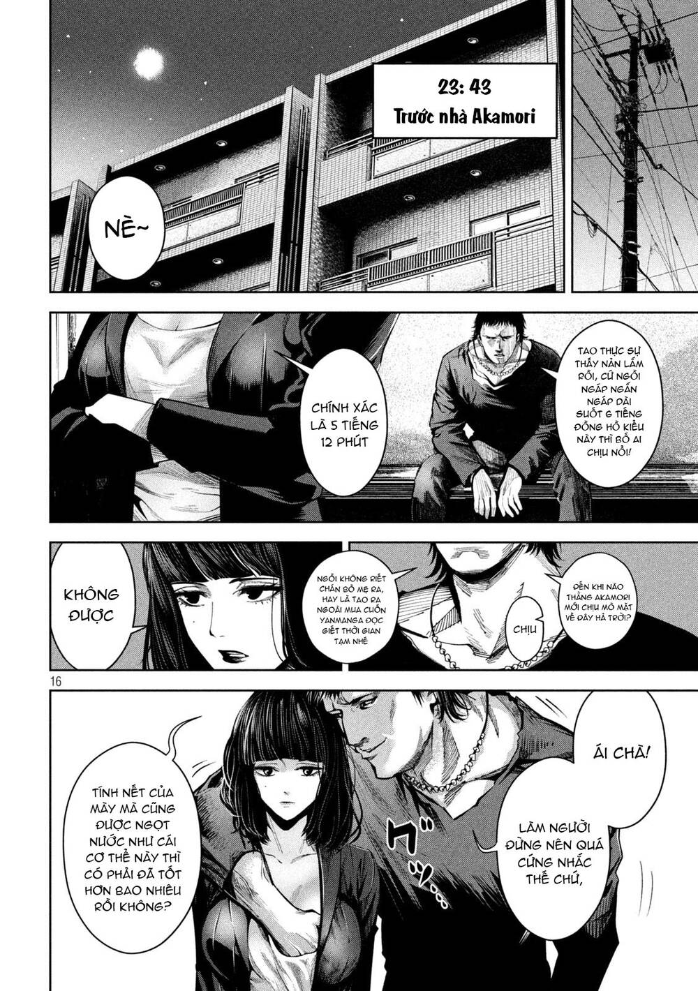 page_16