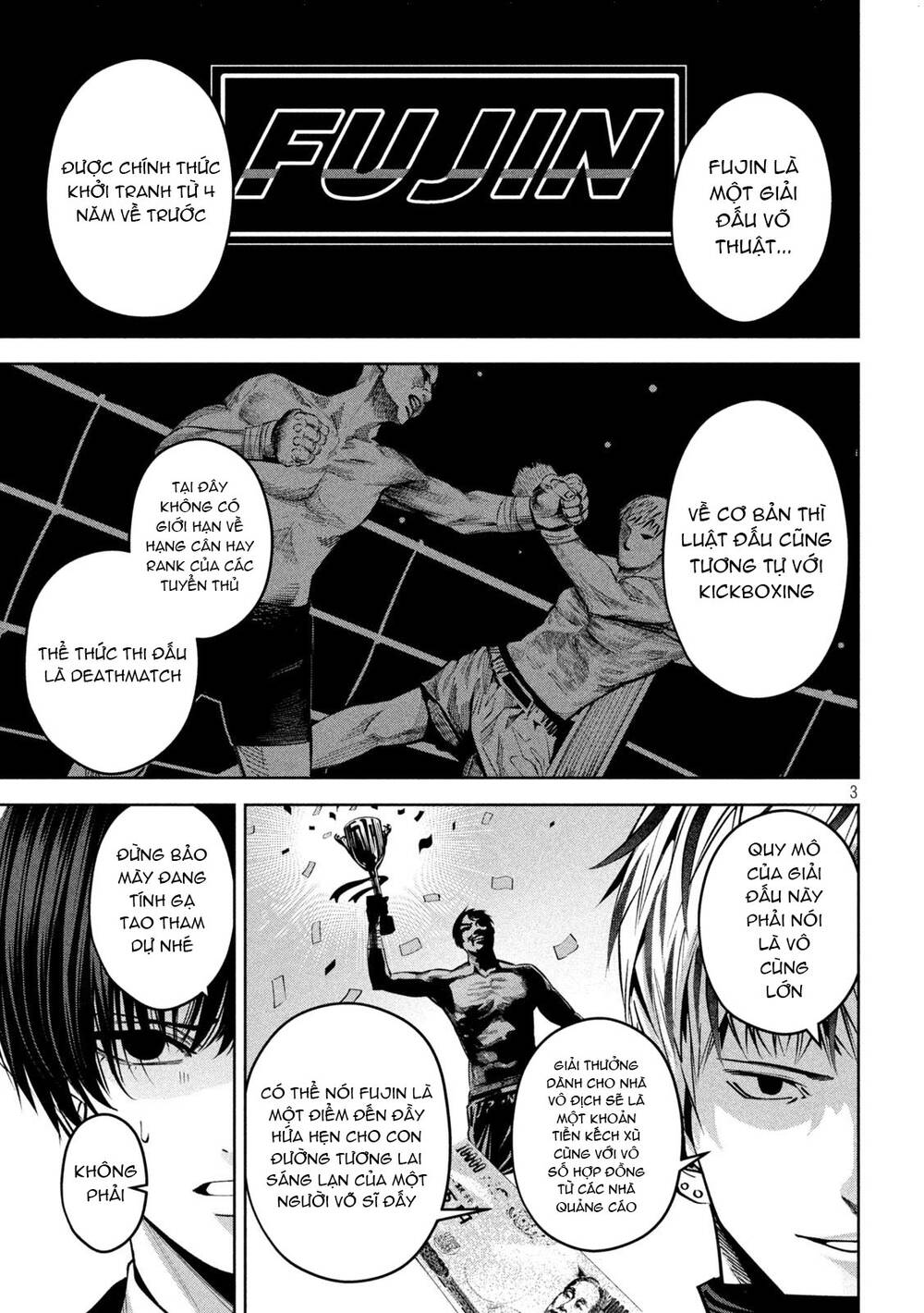 page_3