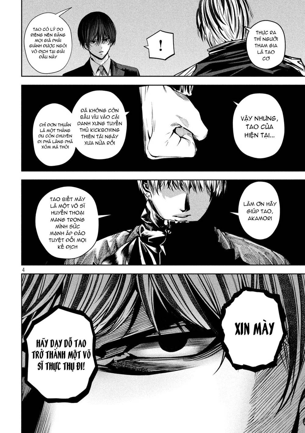 page_4