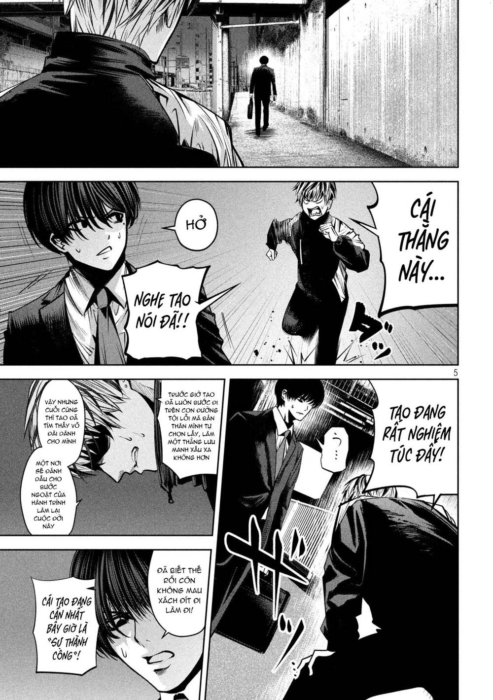 page_5
