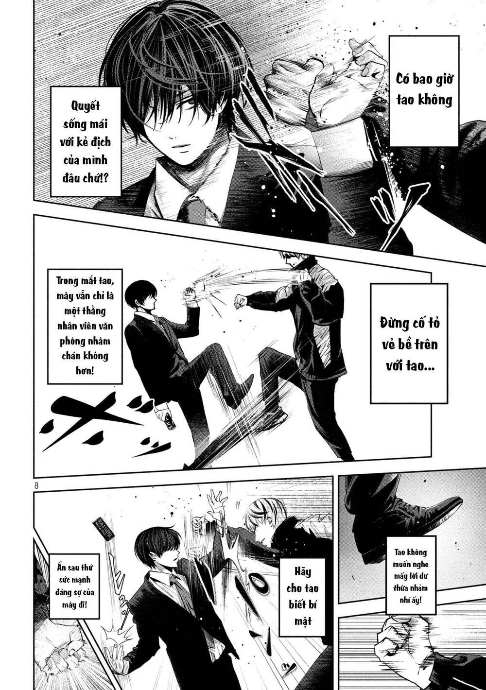 page_8