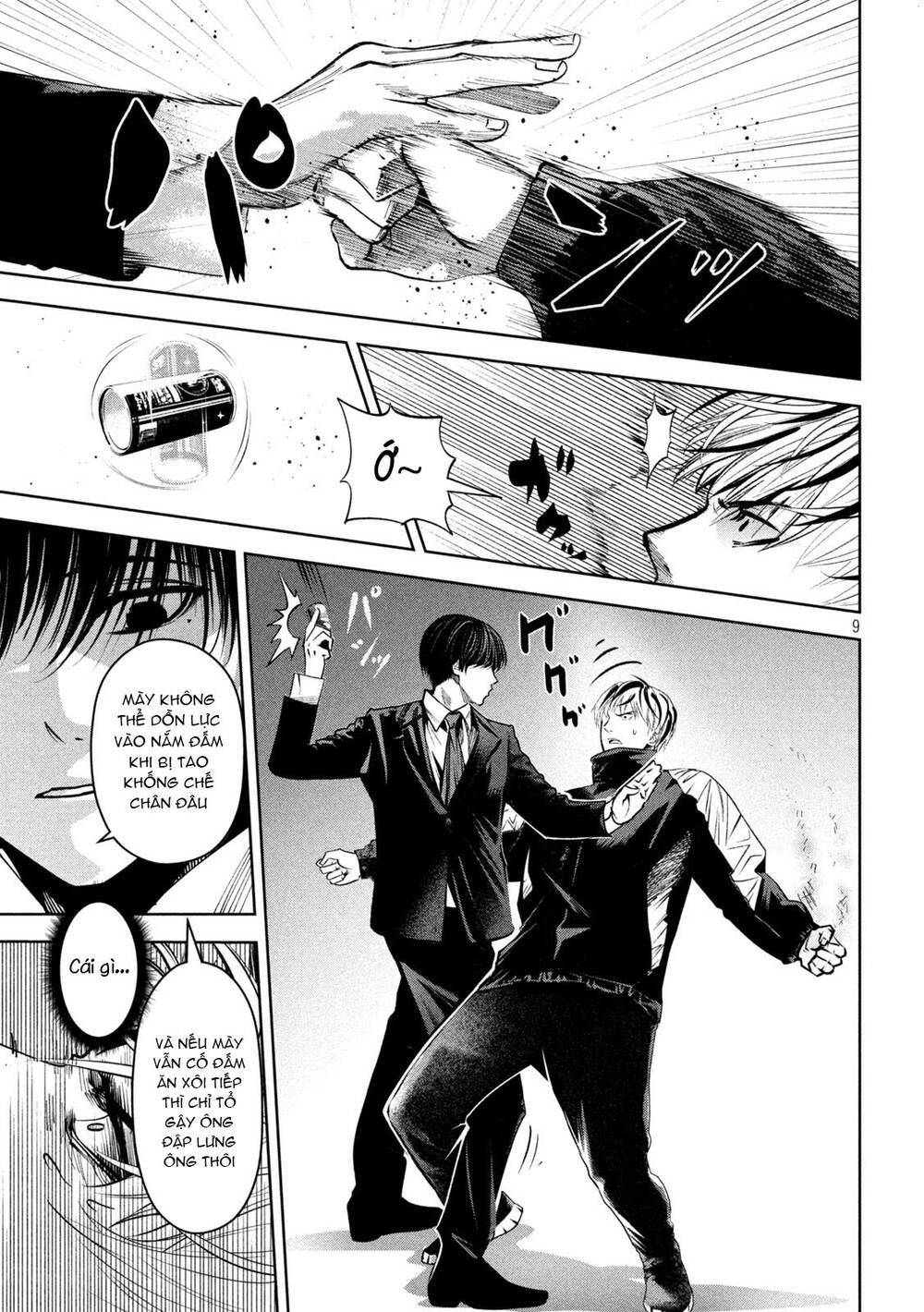 page_9