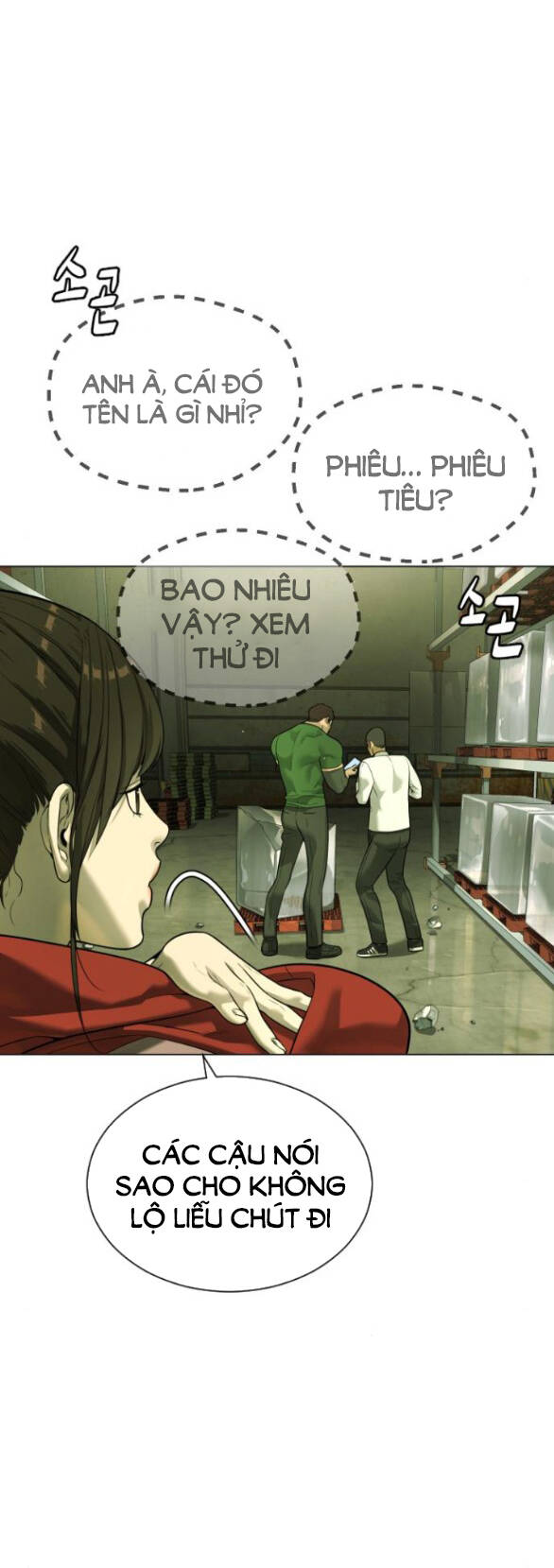 page_14